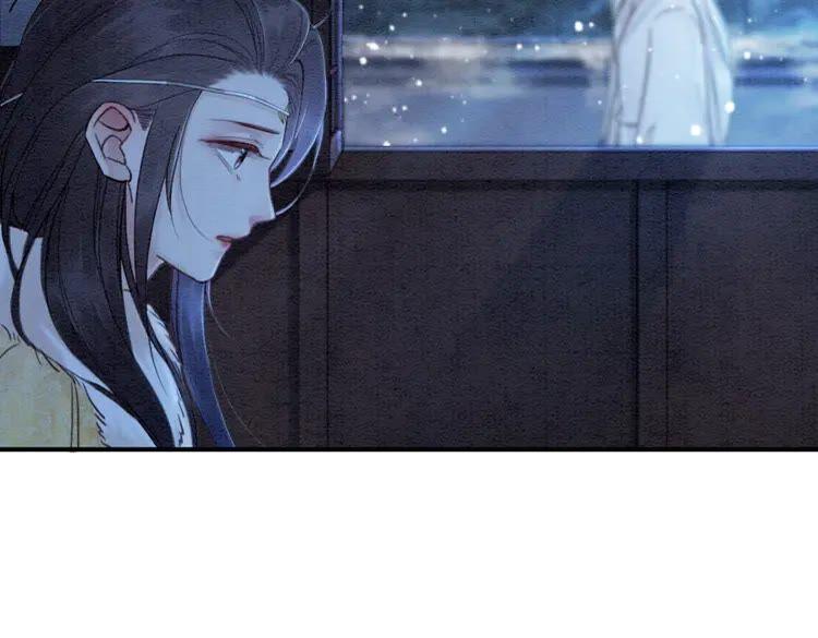 第224话 雪莲的出现66