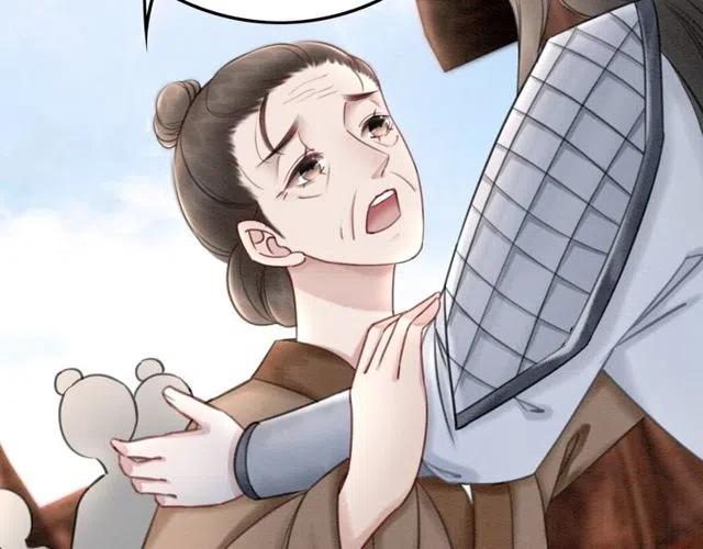 第39话 皇姐，你等着我30