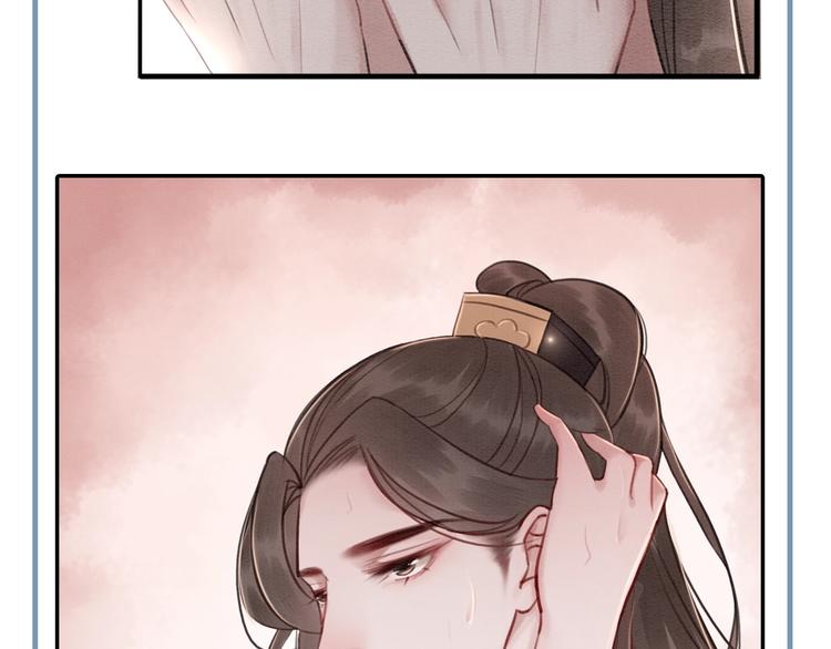 第20话 傻瓜！102