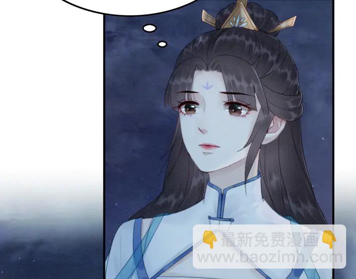 第140话 皇姐被求婚？63