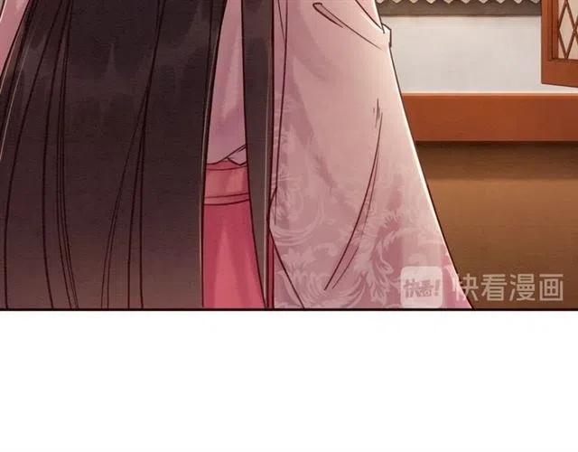 第82话 上瘾的云烟17