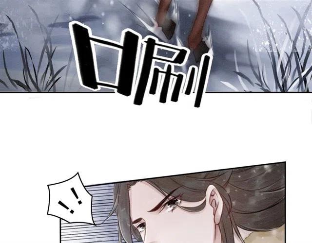 第50话 杀出重围105