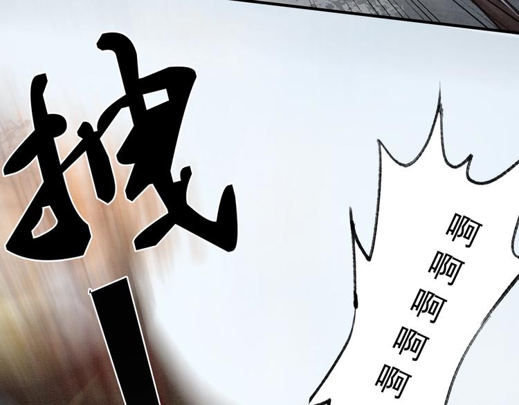 第28话 霸气VS傲娇？16