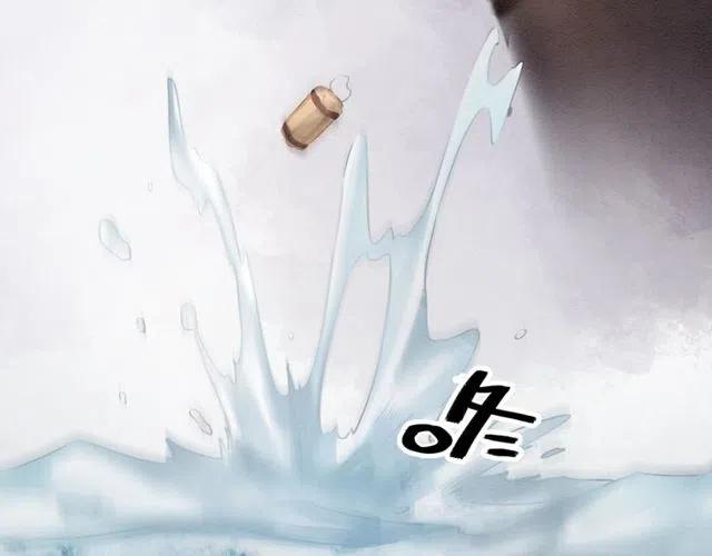 第45话 公主的三告三求！80