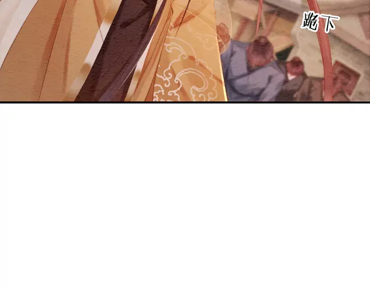 第248话 做你的娘子18