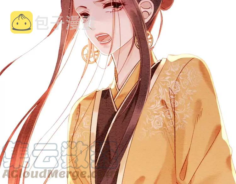 第237话 倭人来访92