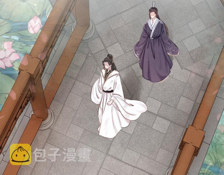 第17话 杀母之仇12