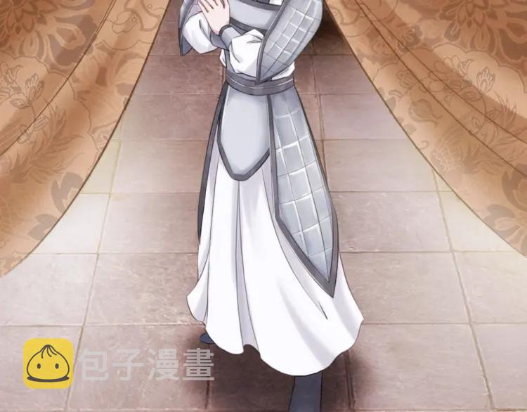 第36话 心中的欲念45