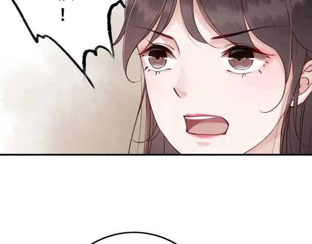 第75话 有喜欢的人！33