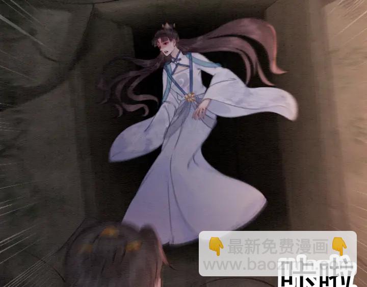 第149话 因缘之地71