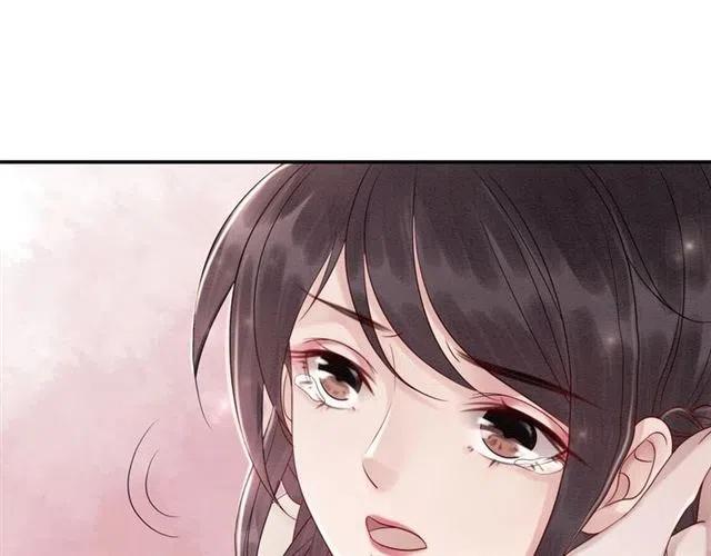 第53话 心尖上的人67
