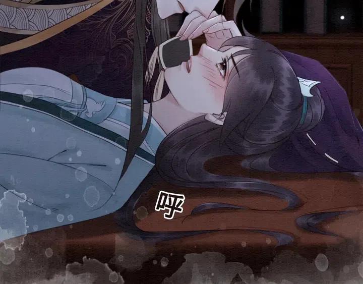 第112话 香包诱人犯罪64