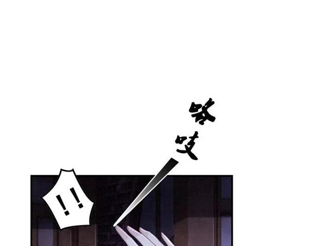 第73话 我喜欢你51