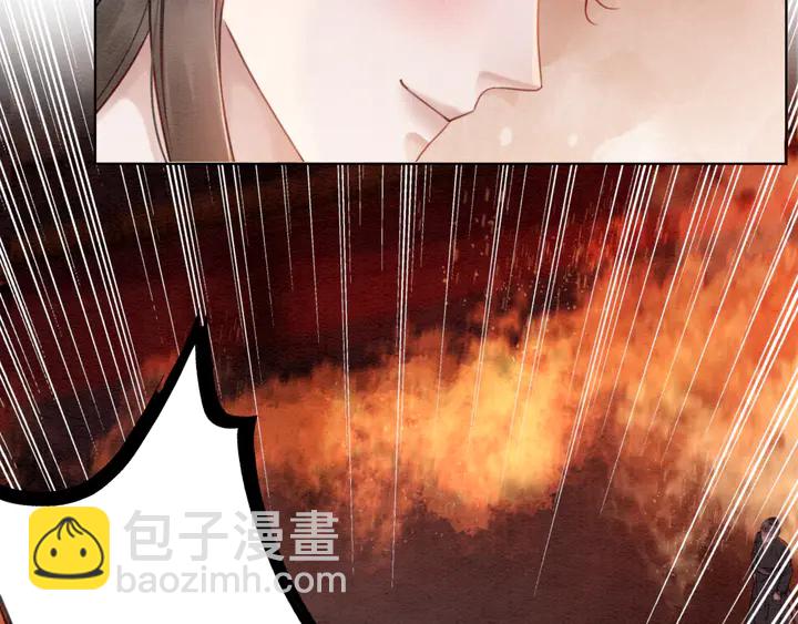 第173话 和你在一起10