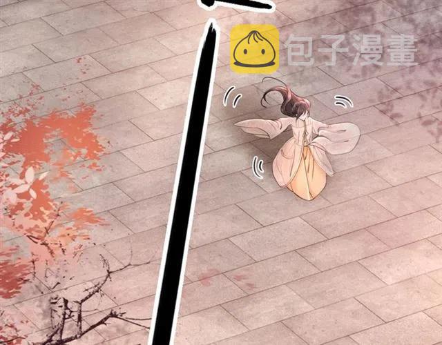 第68话 不同寻常的他121