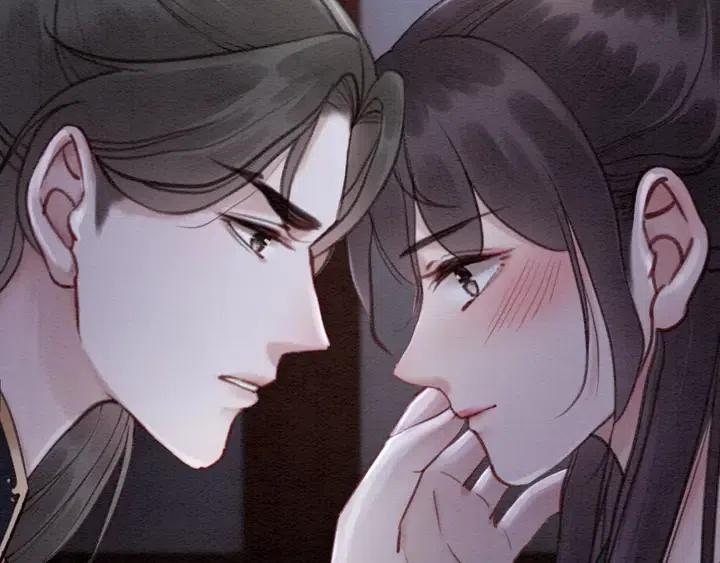 第112话 香包诱人犯罪16