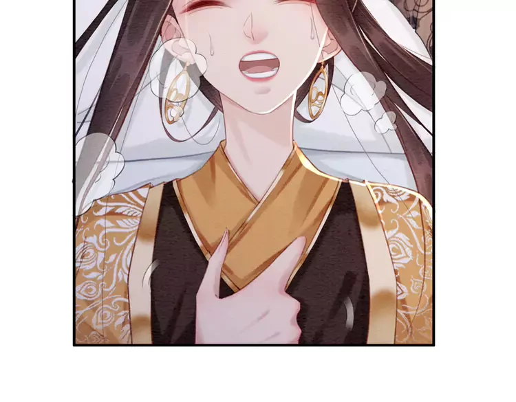 第242话 皇姐为何这样问50