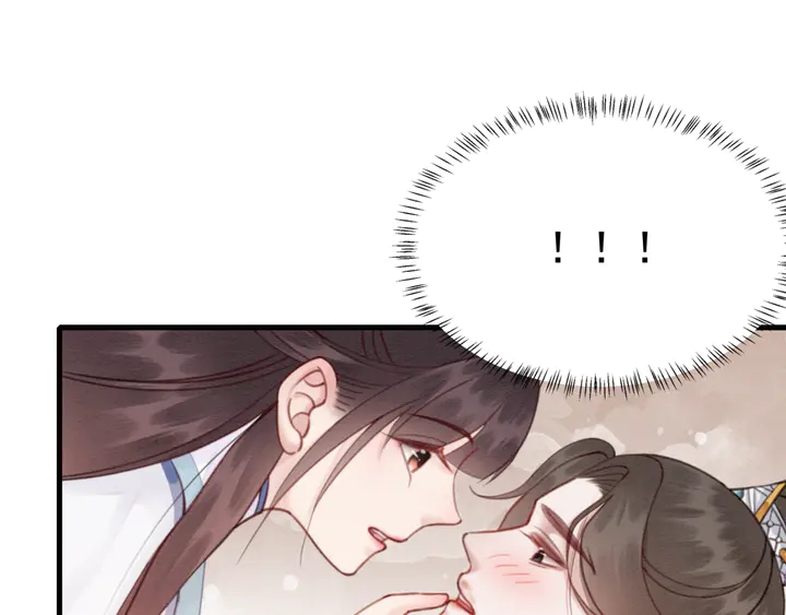 第138话 不要再逃避了47