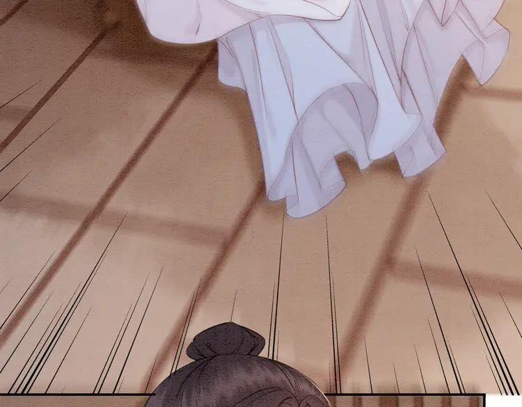 第214话 大婚现场惊变71