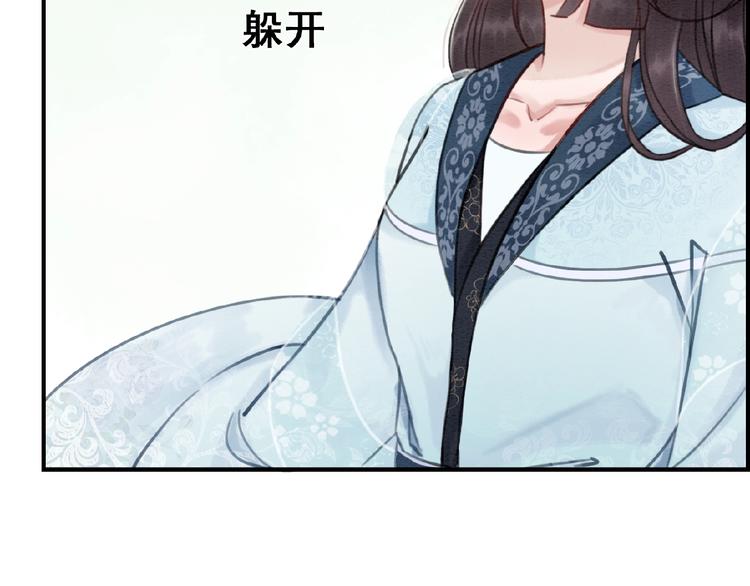 第18话 解释不清的木俑36