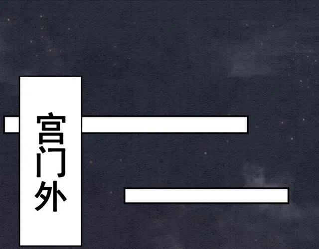 第82话 上瘾的云烟121