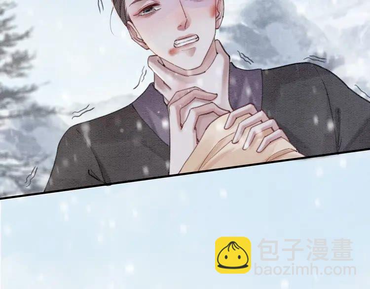 第217话 坠崖53