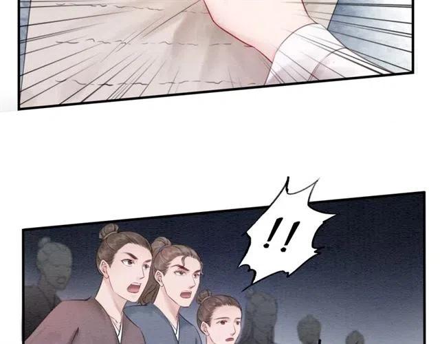 第51话 救我至亲！78