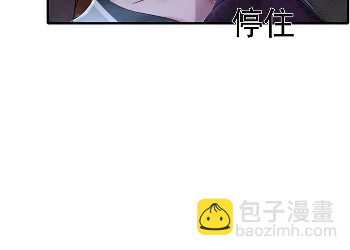 第113话 好渴25