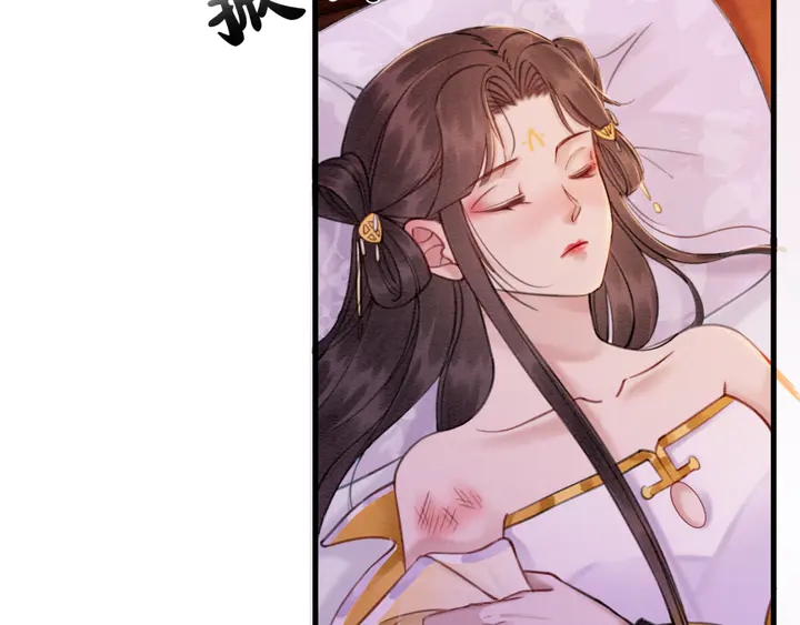 第173话 和你在一起50