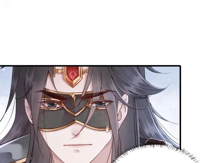 第114话 你舍不得我119