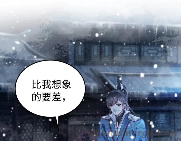 第228话 我还有你3
