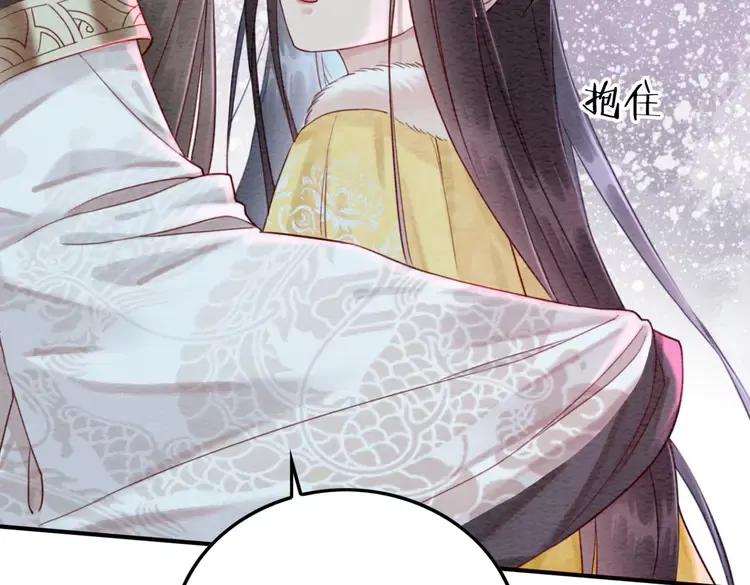 第233话 成败在此一举64