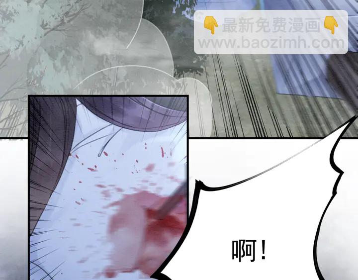 第167话 来意莫测的旧相识60