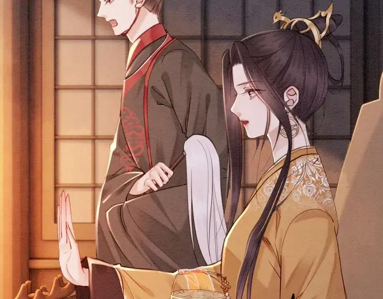 第237话 倭人来访71