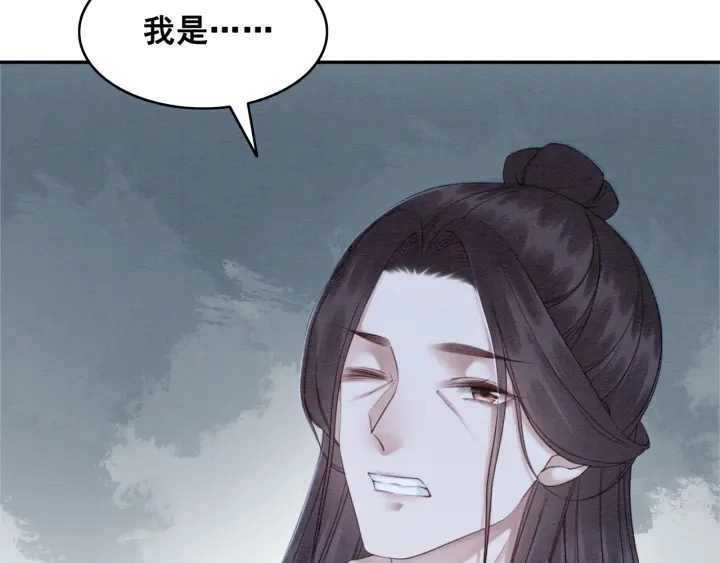 第194话 突然出现的人。46