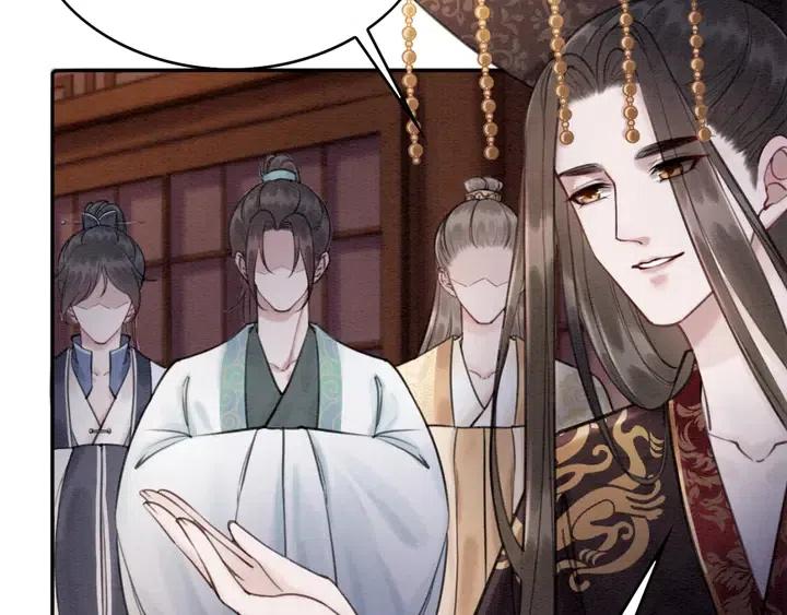 第108话 你的男宠只能是我59