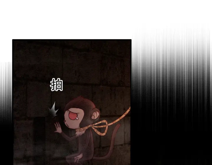 第151话 重生的秘密？34