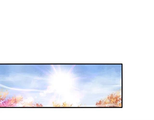 第85话 皇姐主动亲吻？4
