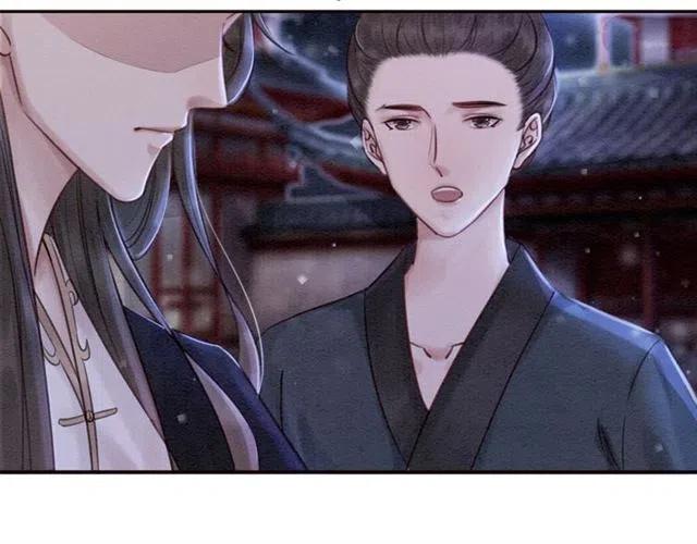第72话 光明正大的吻95