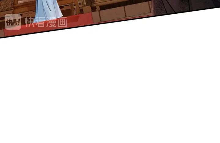 第66话 我爱上了你31