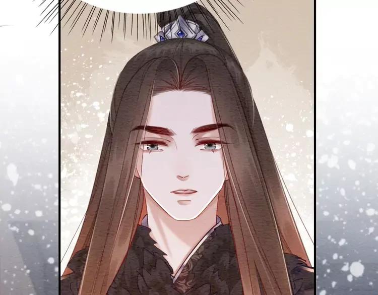 第246话 皇姐才是我的真爱20
