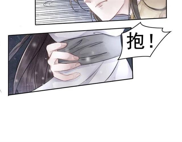 第50话 杀出重围106