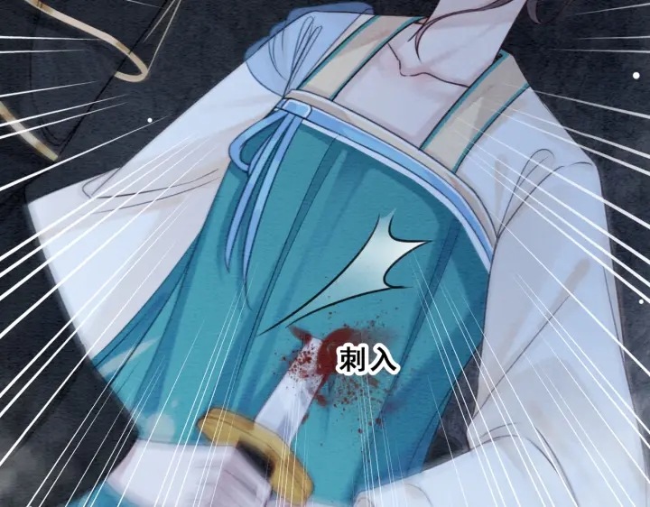 第194话 突然出现的人。86