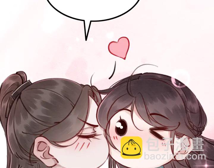 第156话 被发现了？！85