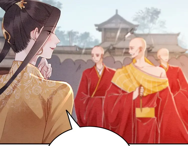 第247话 我们都听公主的87