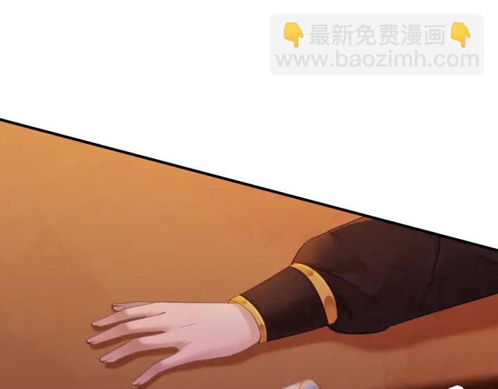 第154话 即将攻略的心？84