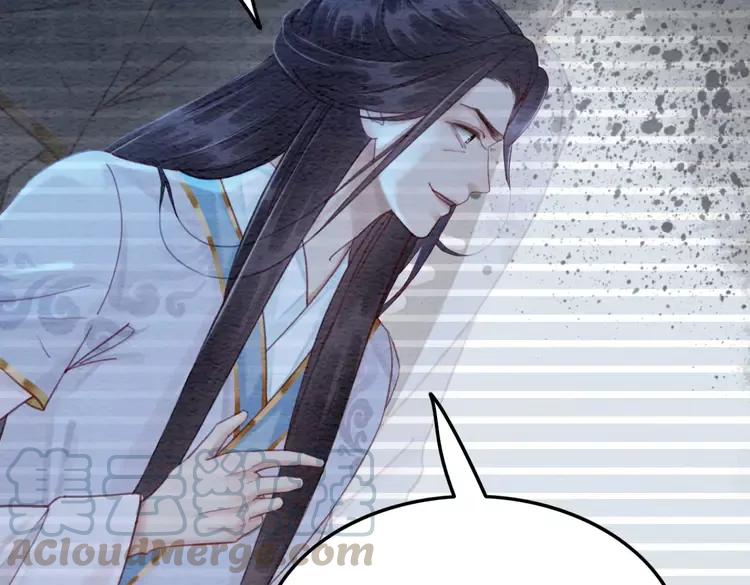 第232话 鹿死谁手？36
