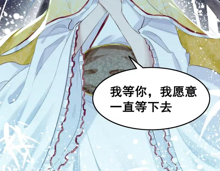 第235话 相见不见71
