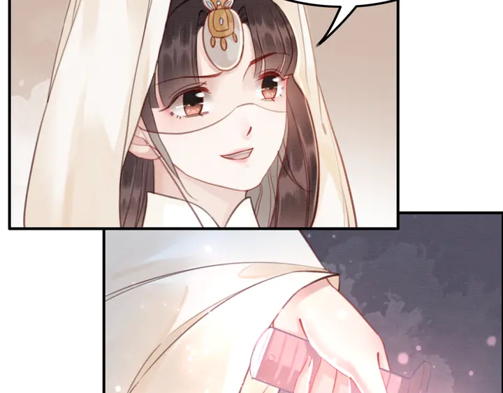 第130话 这公主不做也罢！23