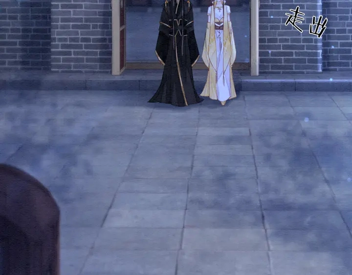 第179话 皇弟的暖心安慰50